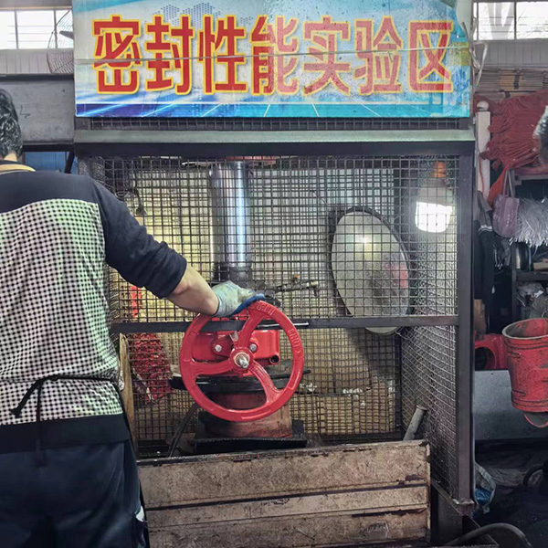 equipment